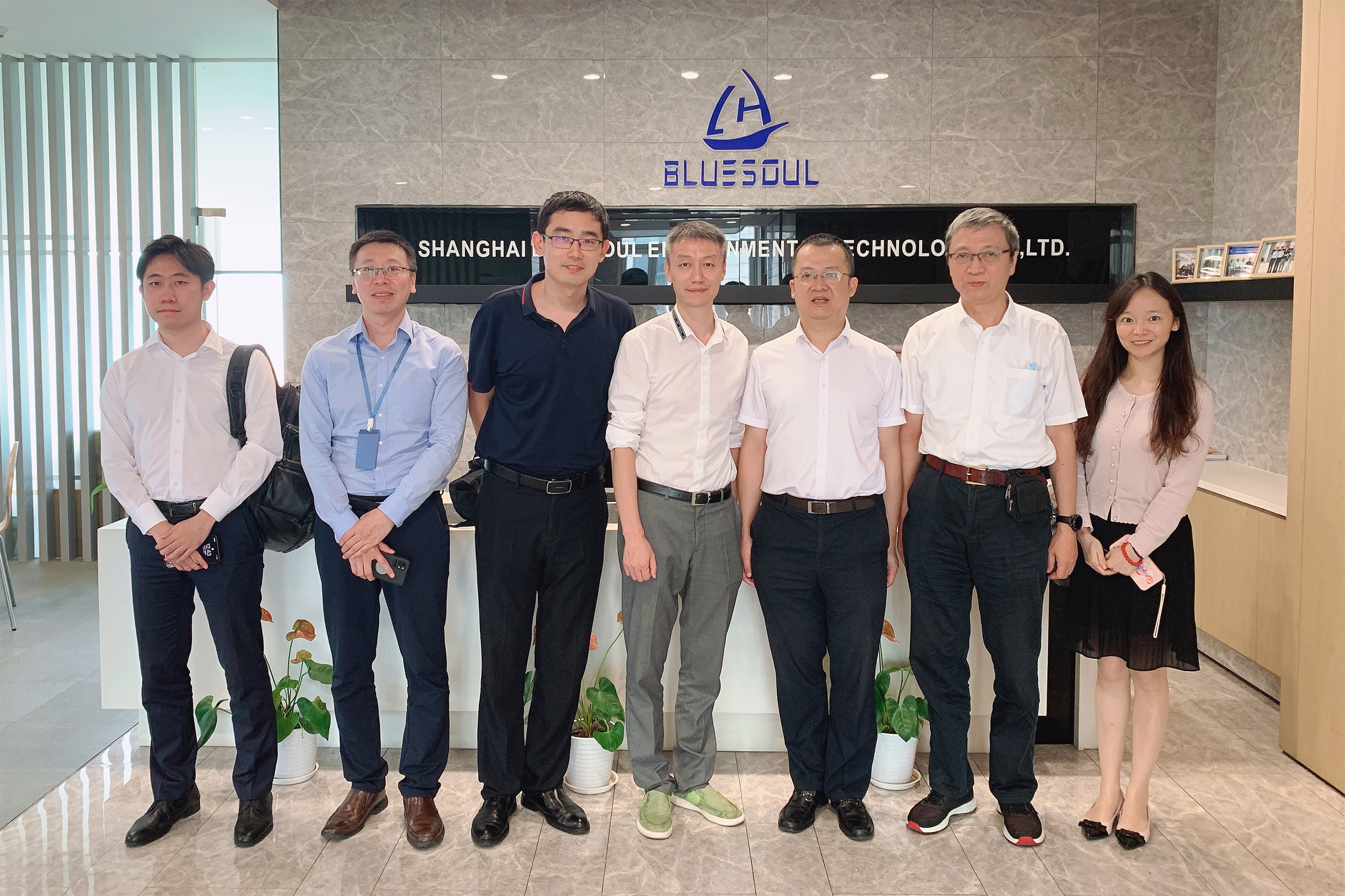 工信部赛迪研究院与中信建投资本管理有限公司领导调研上海蓝魂